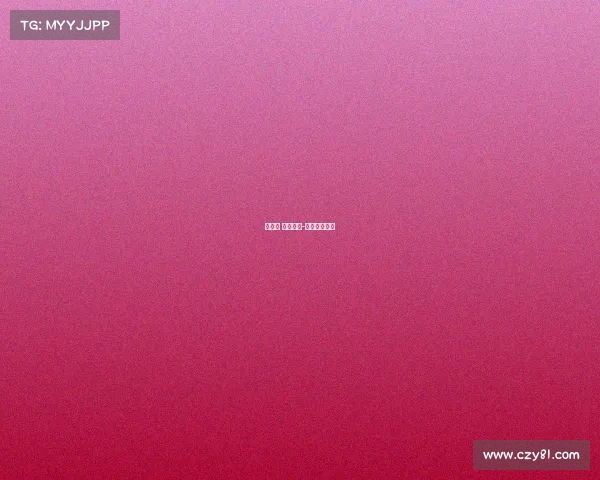 日职联 赛事分析-日职联赛集锦