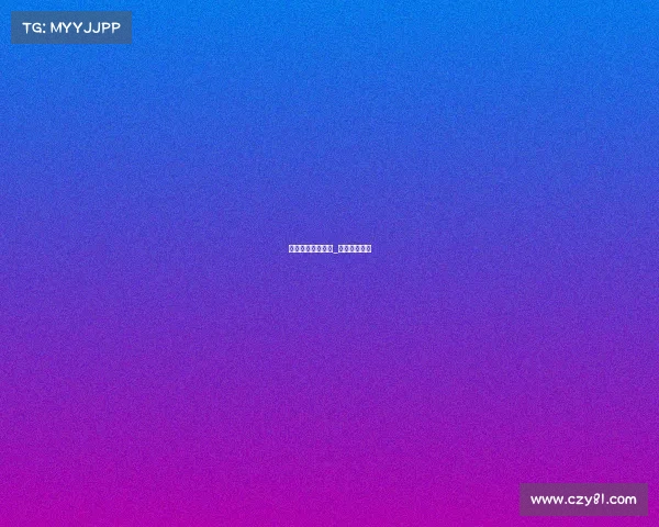 登山管理中心赛事_全国登山比赛