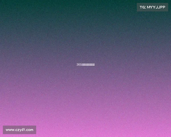 365体育赛事直播在哪看