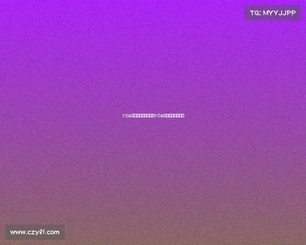 nba赛事免费直播平台—nba赛程免费直播在线 nba赛事免费直播平台—nba赛程免费直播在线