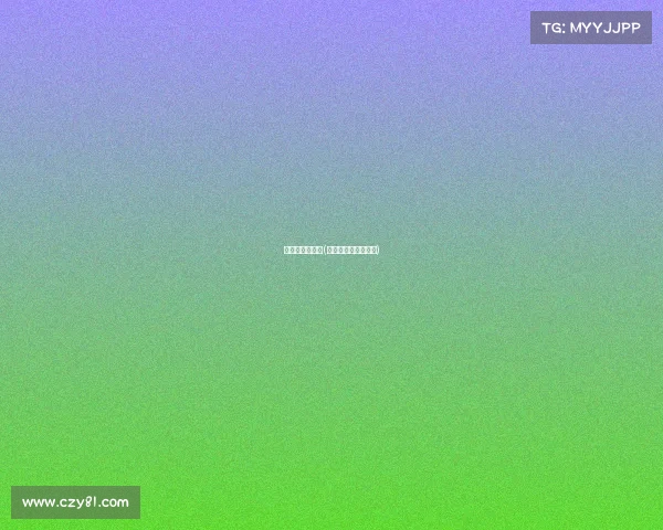 杨连慧最新赛事(杨连中参赛最早视频)